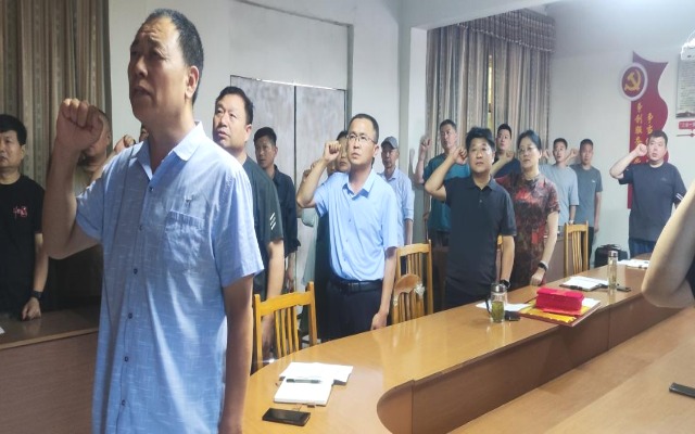 “七一”頌黨恩 表彰樹(shù)先鋒一記安徽車(chē)橋有限公司黨委慶七一建黨節(jié)表彰大會(huì)